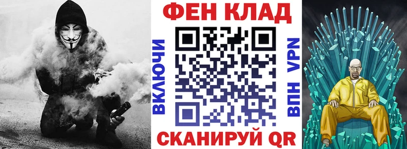 Амфетамин 98%  Верхоянск 