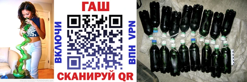 ГАШИШ Premium  дарнет шоп  omg онион  Верхоянск 