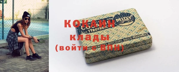 ешки Абинск