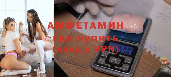 винт Абдулино