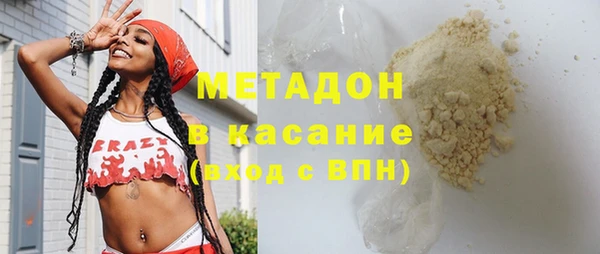 винт Абдулино
