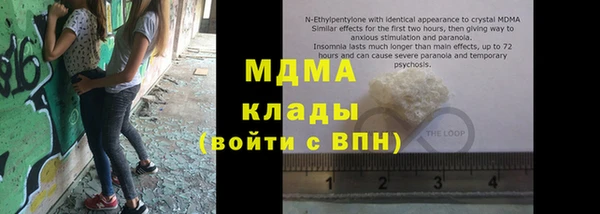винт Абдулино