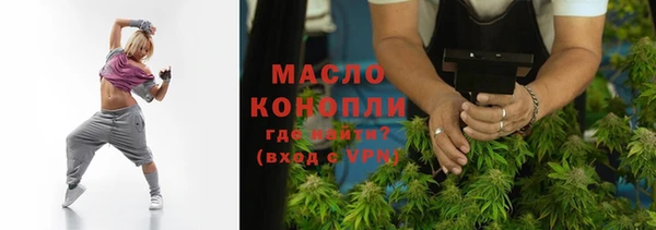 метадон Абаза
