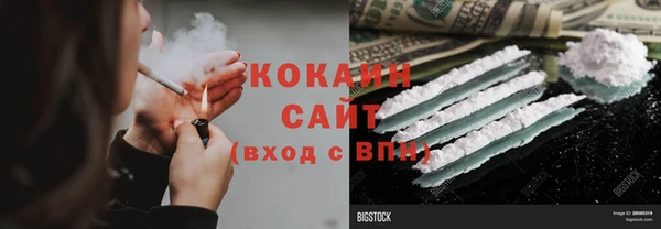 винт Абдулино