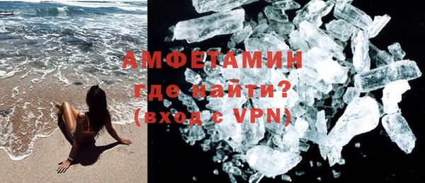 метадон Абаза
