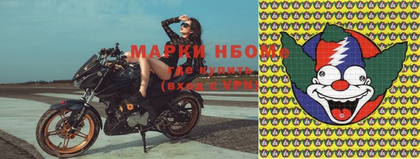 метадон Абаза