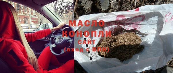 ешки Абинск
