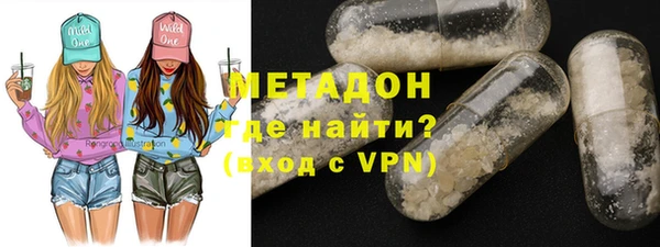 ешки Абинск