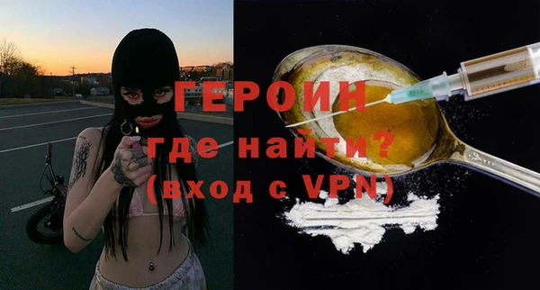 винт Абдулино