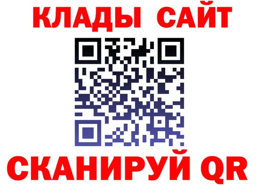 Купить наркотик  клад Верхоянск